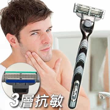 台湾官网直邮进口吉列 锋速3 Turbo刮胡刀(1刀架+2刀片)