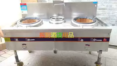 Engineering stainless steel gas double-fried double-tailed frying furnace large fire power with fan single-tailed double-fried furnace explosion furnace