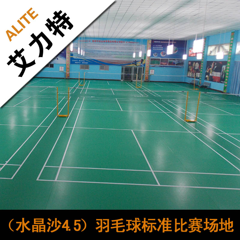 Ӣ����A23145�ܽ��ذ�