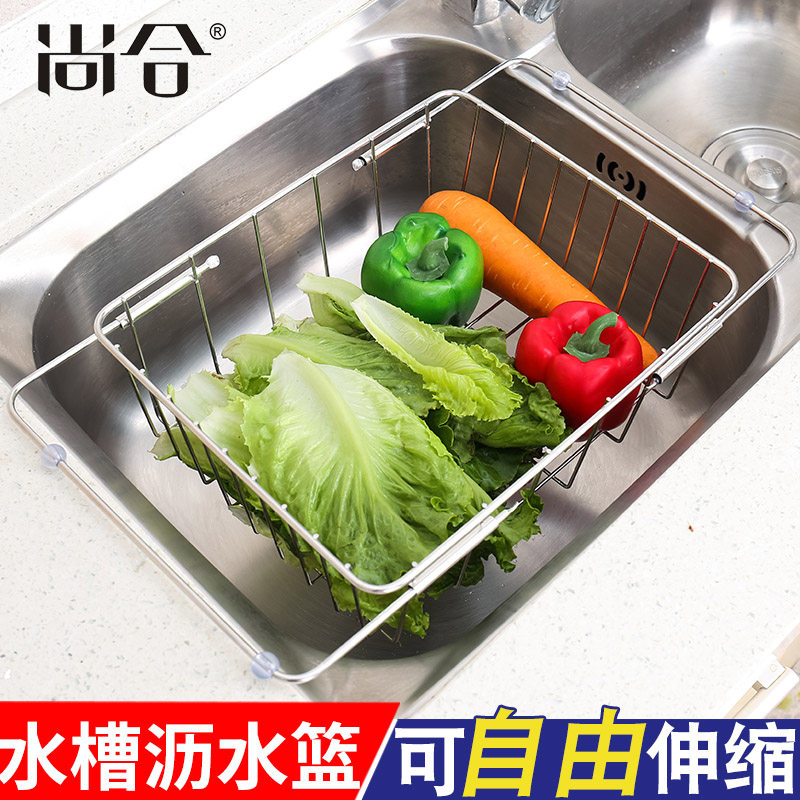 �к�304�����ˮ����ˮ��SH-KC106