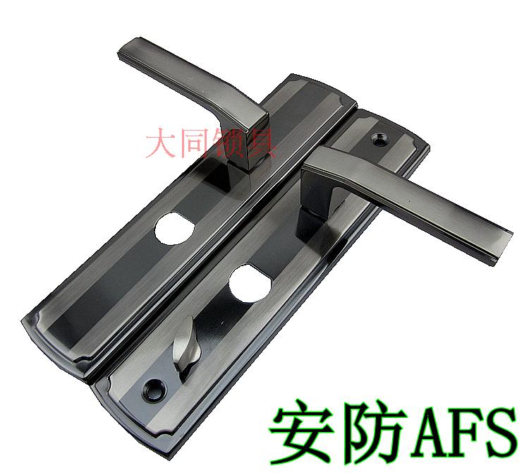 Look forward to the beautiful security door handle semi-circle hole handle AFS lock security single live double live big ear handle