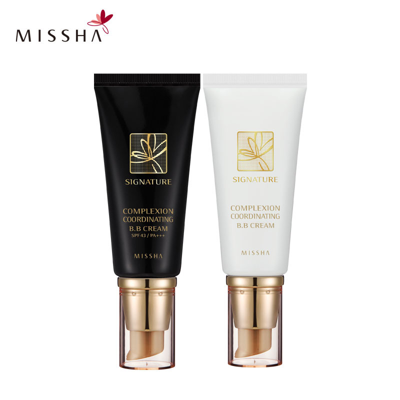 Missha谜尚 幻金凝彩修饰乳50ml 遮瑕裸妆bb霜CC霜底妆保湿