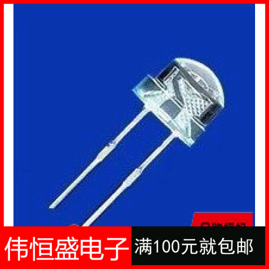 5mm yellow yellow yellow yellow yellow yellow lamp bead F5 high bright light diode straw straw hat white yellow LED 1K = 27 yuan