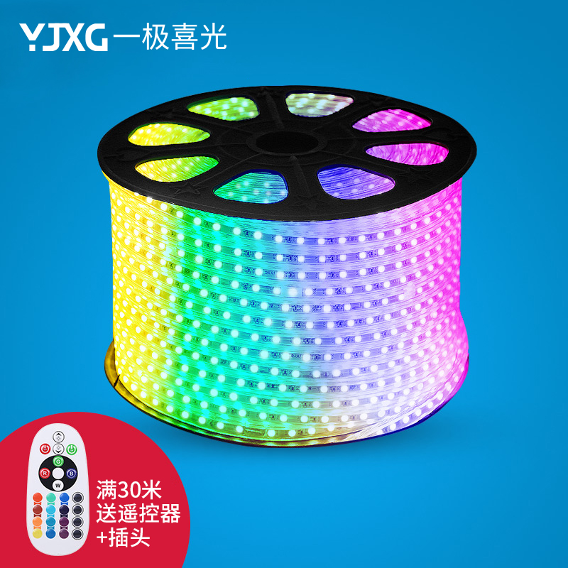 һ��ϲ��led�����߲ʱ�ɫң�صƴ�