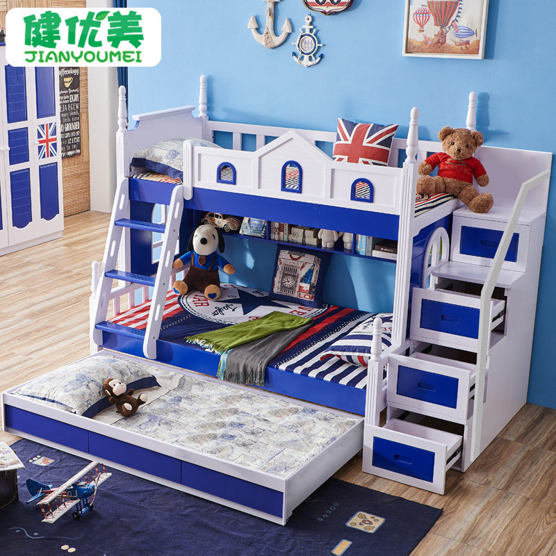 �������ߵʹ�A-06