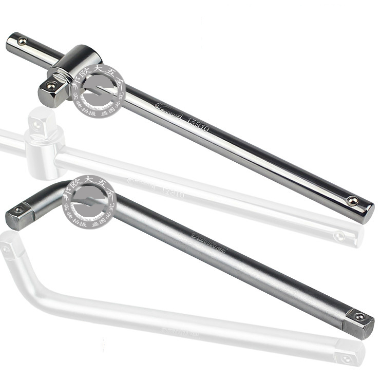 Shida Tools 1 4 3 8 1 2 3 4 inch sliding rod heavy-duty bent rod L-shaped wrench steering rod socket head