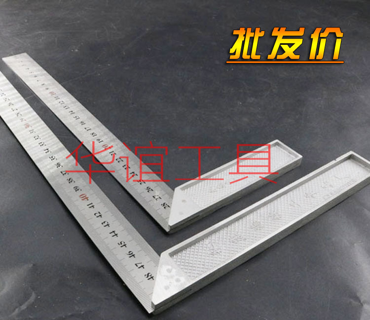 Right angle ruler stainless steel corner ruler L straight ruler 300mm30 cm woodwork angle ruler abduction ruler steel measuring tape