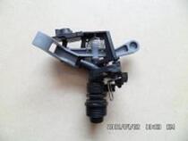 6-point garden sprinkler head DN20 plastic rocker rotary lawn lawn sprinkler head 180 degree rotating sprinkler