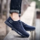 Giày denim nam mùa thu, giày đế bằng thoáng khí, đi làm, đi làm, mang giày nam, giày vải, bẩn
