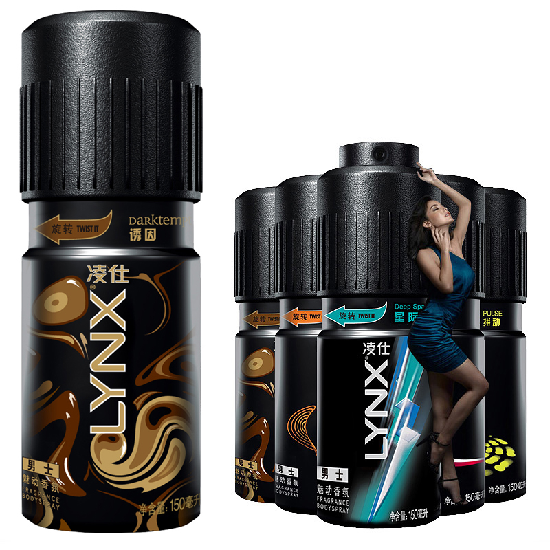 LYNX/凌仕男士魅动香氛止汗清爽持久淡香去体味香水喷雾诱因150ml