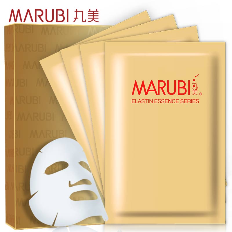 Marubi/丸美弹力蛋白精华面膜贴4片/盒 补水保湿 提拉滋养