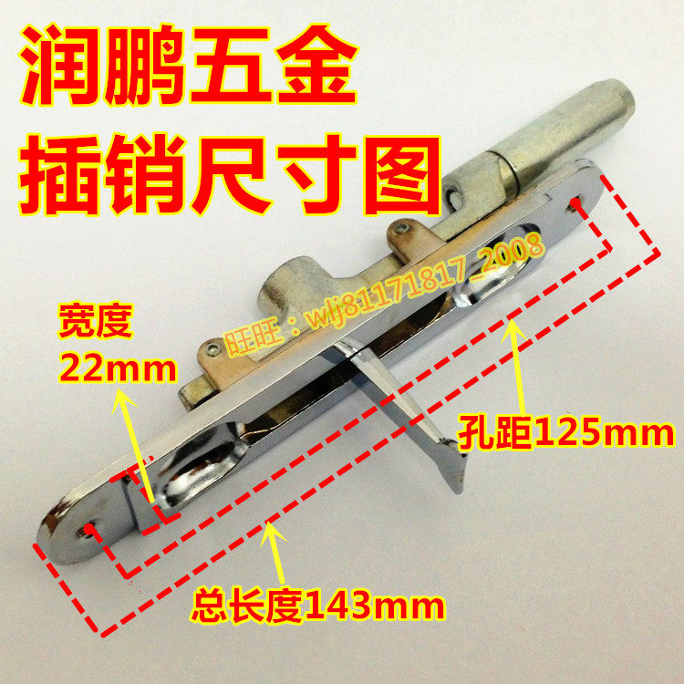 Runpeng Anti-theft Door Accessories Anti-theft Door Latch Double Door Latch Stainless Steel Dark Latch