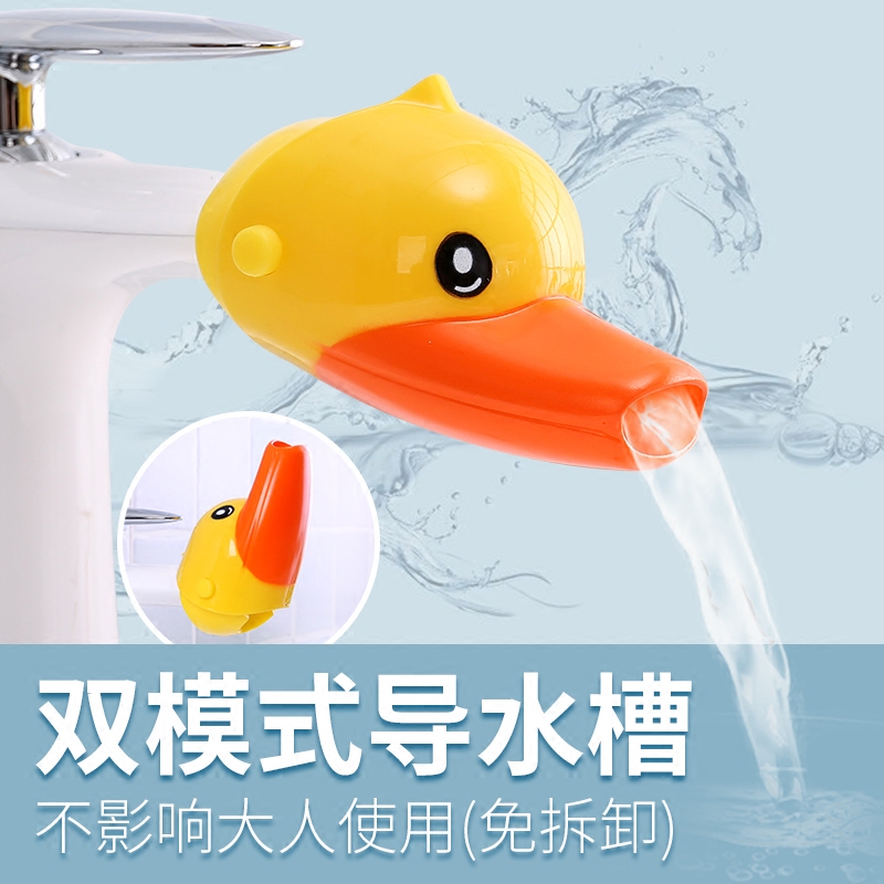 Faucet extender kids baby sink spoon hand washer water diverter faucet extender extension nozzle