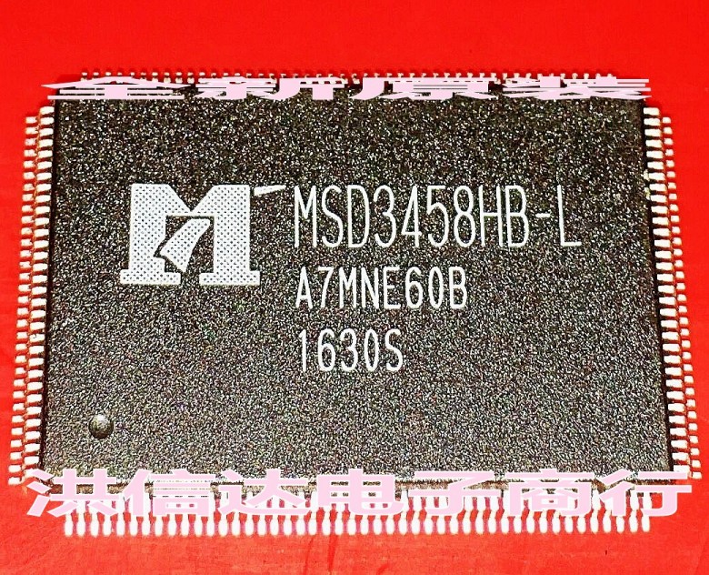 (Hong Sindh Electronics) brand new original spot MSD3458HB-L LCD screen chip (straight beat)