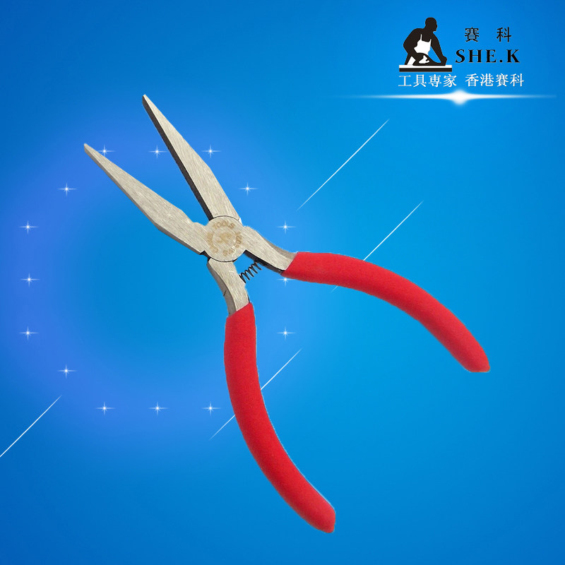 Toothless Flat Mouth Pliers 5 6 Inch Handmade Jewellery Pliers Flat Mouth Pliers No Teeth Flat Mouth Pliers Flat Mouth Pliers DIY Handmade