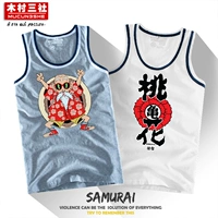 Kimura Sanshe mùa hè không tay áo thun thể thao vest nam vest trẻ trung rộng vai xu hướng thấm mồ hôi cotton ao ba lo