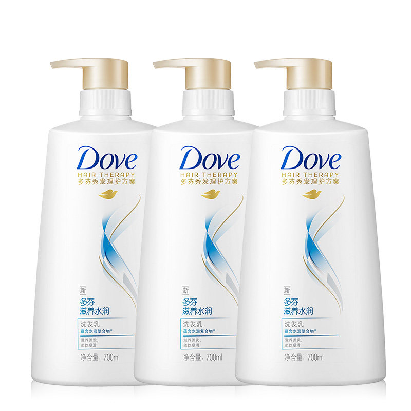 【天猫超市】多芬 滋养水润洗发乳 700ml*3洗发露 滋养 洗发水