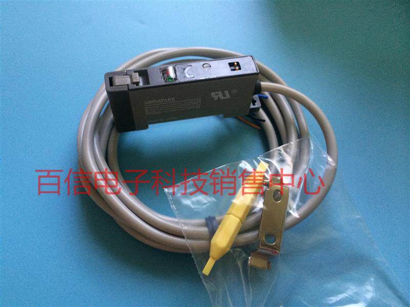 Shanwu Optical Fiber Amplifier HPX-A1 A2 H1 ETS T1 T2 T3 T4 NT1 NT2 NT3 NT4