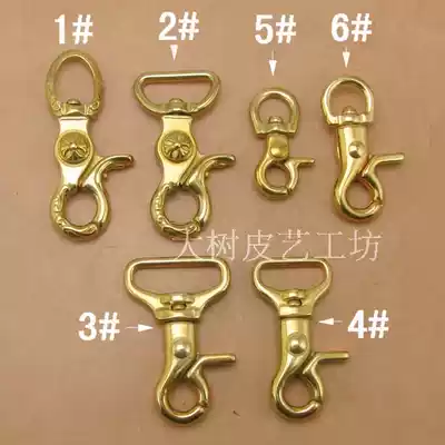 Brass wallet hook button dog clasp copper key chain handmade leather goods case hook (TK34)