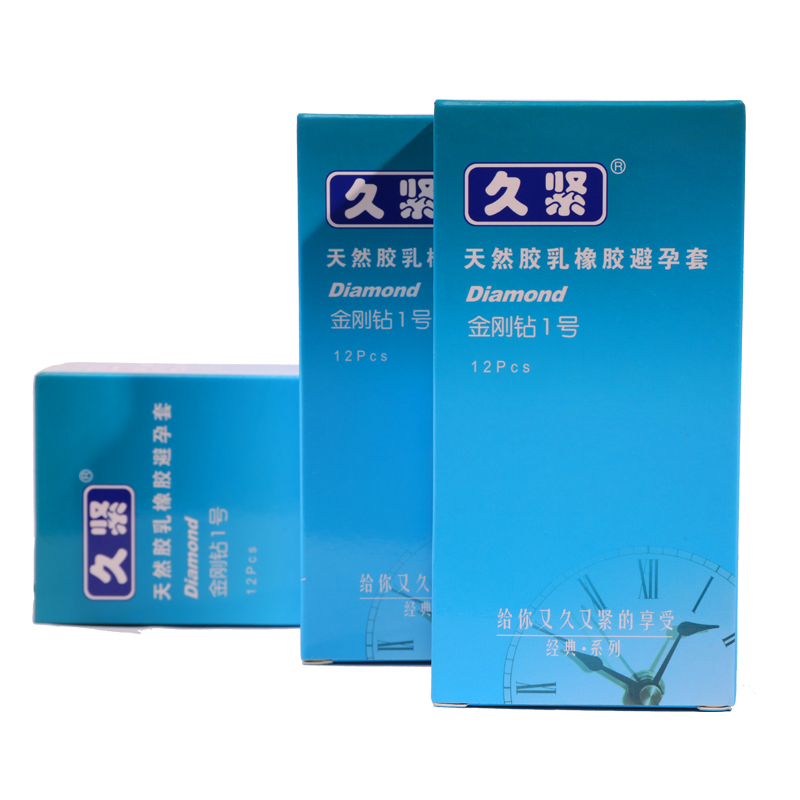 男用 情趣带刺 超薄避孕套 久紧 3盒装XFC