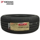 Lốp xe Yokohama (Yokohama) 215 / 50R17 91V V551C cho Honda Jade - Lốp xe lốp xe ô tô không săm Lốp xe