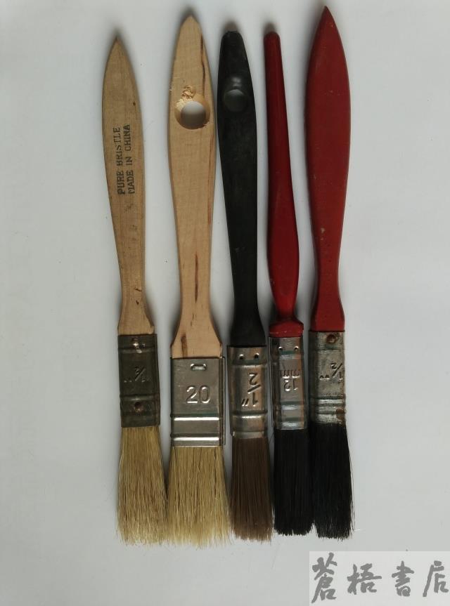 pecock3001 new peacock black vat exported to Europe pure bristle computer brush cleaning brush