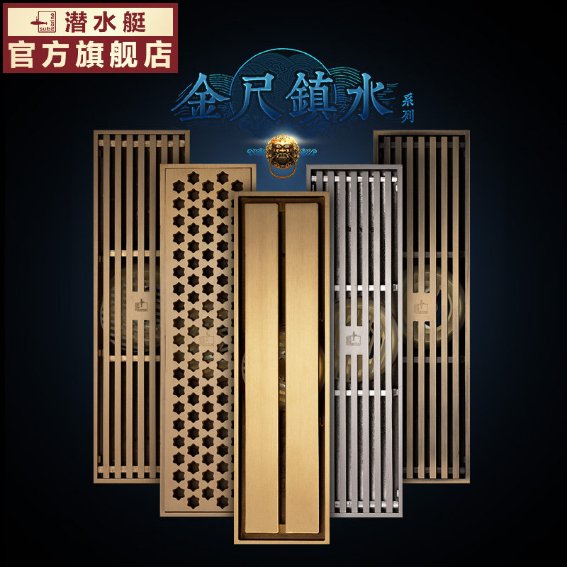 Ǳˮͧ���©JLTKC50-30A/M