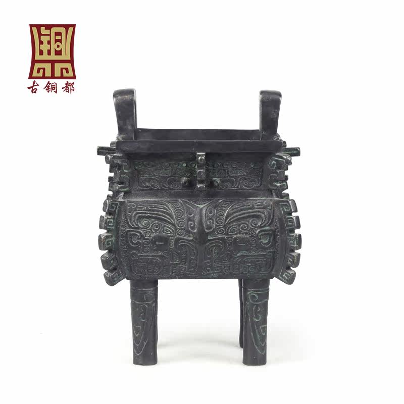 ��ͭ����ͭ���ڼ�31019H