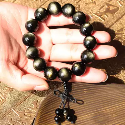 Collector's grade natural gold Yao stone single circle Buddha beads bracelet Double gold positive round eyes men and women Black Yao Stone bracelet
