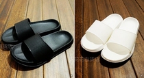 (Black Arrival) Slipper