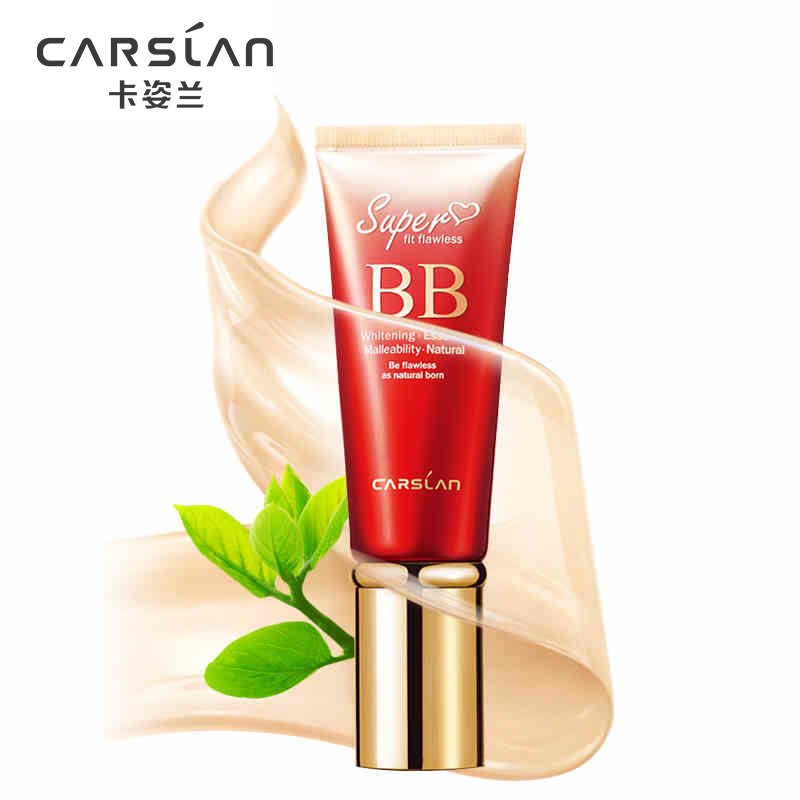 卡姿兰丝滑无瑕BB霜40g正品 轻薄裸妆持久遮瑕强保湿控油补水正品