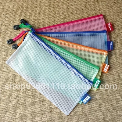 Cardino Student Supplies Stationery Storage Advertising Bag A6 Bill Bag Zipper Bag PVC Mesh Bag C302 Pen Bag