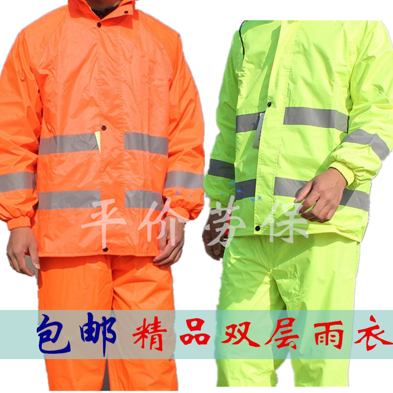 Sanitation raincoat for men and women Suits Orange Red Yellow Reflective Breathable Sanitation Suit Workwear and Garden Clothing Raincoats