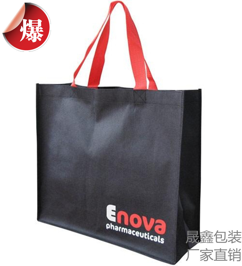 Non-woven bag manufacturers custom fashion environmental protection custom Logo Non-woven tote bag Non-woven bag wholesale