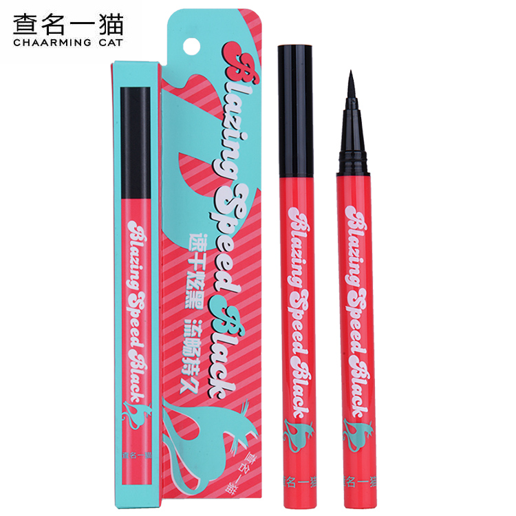 查名一猫炫速黑眼线笔眼线液笔1ml 速干顺滑不晕染 防水持久 包邮