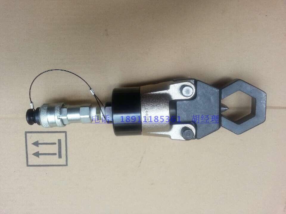 Taiwan KER (Kerr) XL-MM36 Two-piece screw cap crusher screw cap breaker