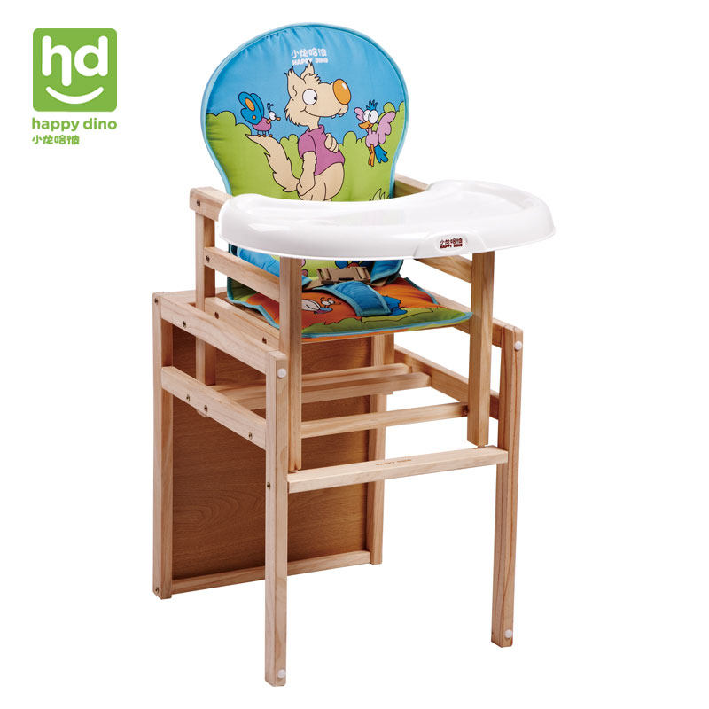 С�����˶�ͯ����LMY308