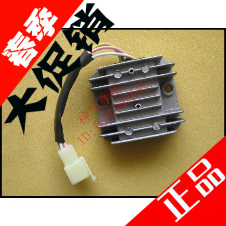 Locomotive Accessories Retrofit GY6 125cc Bent Beam Locomotive 100110 4 Line Voltage Regulator