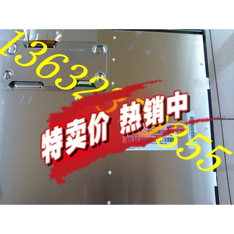 LTM240CT01 Toshiba display special offer