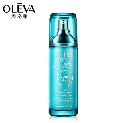 奥洛菲正品化妆品 水动力不间断保湿乳液100ml 补水滋润护理