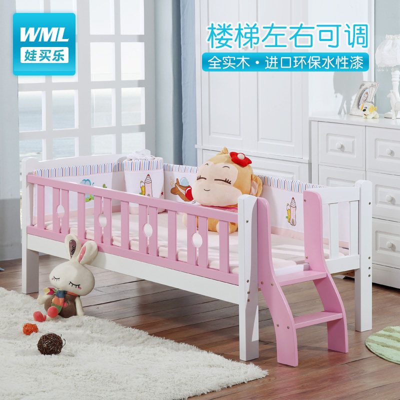 �����ֶ�ͯ��ʵľ��ɫӤ����TC516WQ180