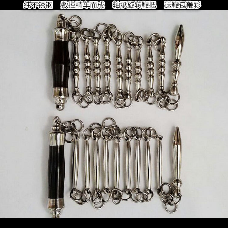 Manufacturer direct sales 304 stainless steel Nine Whip Seven Knoshes to perform flogging and whipping and whipping and whipping