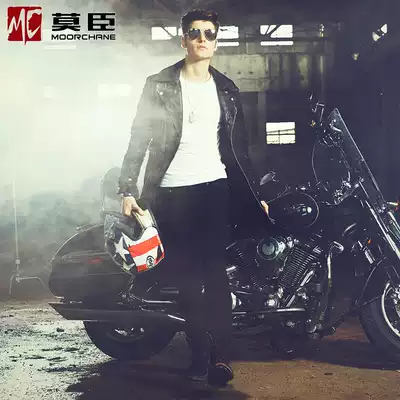 Mochen men's youth leather windbreaker medium and long version of motorcycle leather leather slim leather coat Fur men's jacket