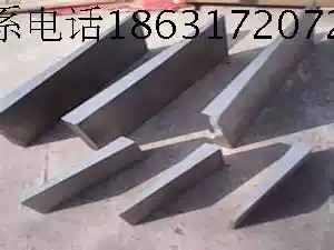 Machined oblique iron 120*60*12-2 steel sheet iron plug machine tool pad iron thickness thin iron oblique cushion iron