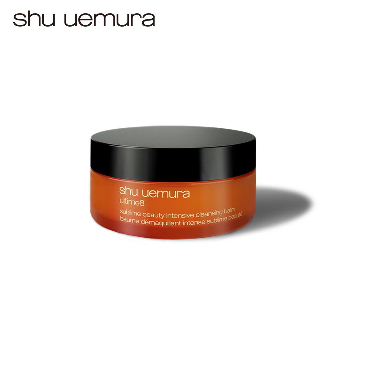 Shu uemura植村秀黄金云朵洁颜霜 卸妆膏 清洁护肤 深层修复 正品