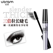 Tuyệt vời không thiếu sót dài 5d mascara dài không thấm nước rất tốt dinh dưỡng không smudge dễ dàng để loại bỏ chất lỏng tăng trưởng dày