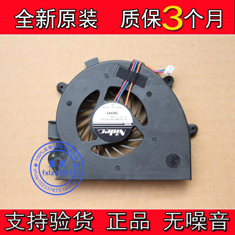 Suitable for the new Sony SONY PCG-71612T PCG-71613T PCG-71611T W fan