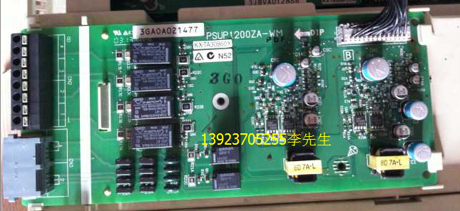 Panasonic KX-TA30860 door phone door phone door machine card Panasonic TA30860X