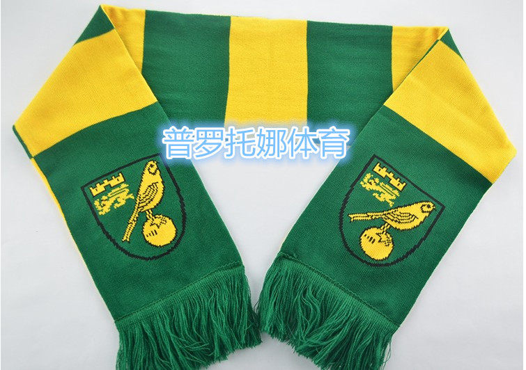 Scarf set as a scarf to make a scarf processing fan scarves a public good scarf to remember a scarf to make an invoice