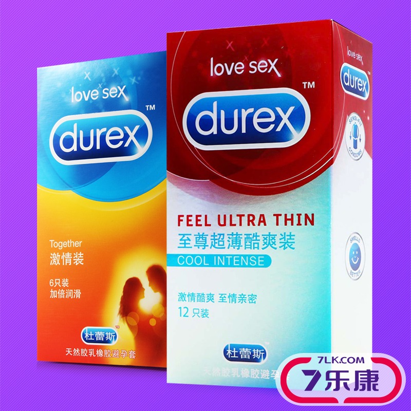 杜蕾斯至尊超薄酷爽装避孕套12只 安全套 成人情趣性用品